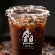 ลิงดำ คอฟฟี่ หมู่บ้านนิรันดร์วิลล์ 12