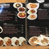 Bangkok Banjom เอกมัย