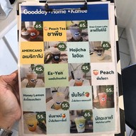 Goodday Home Kaffee กาแฟ อาหารเช้า
