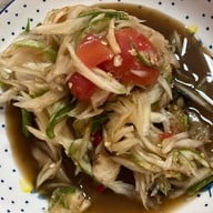 เมนูของร้าน สวนไอริน