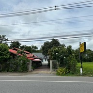 ลาบป่าคา ดอยสะเก็ด