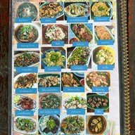 ลาบป่าคา ดอยสะเก็ด