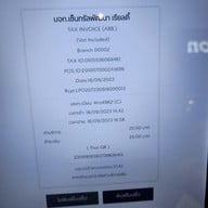 เมนู Home Ekkamai Home Ekkamai