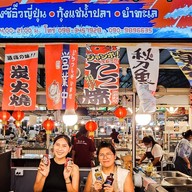 รสมือแม่ทะเลดอง ตลาดอิ่มเอม