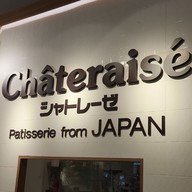 เมนู Chateraise Gateway Ekamai  ชั้นM