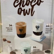 อาวน์ชา Owl Cha ราม 2