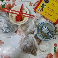 เมนูของร้าน บัวลอยงาดำน้ำขิง