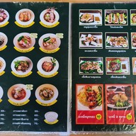 เมนู ก๋วยเตี๋ยวเรือโอฬาร ณ สันป่าข่อย