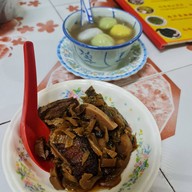 เมนูของร้าน บัวลอยงาดำน้ำขิง