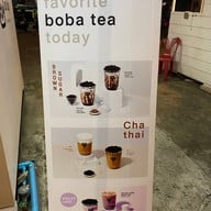 อาวน์ชา Owl Cha ราม 2