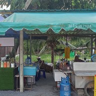 ครัวหลังบ้าน