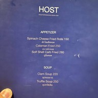 Host. Mediterranean & Asian Mix พญาลิไท