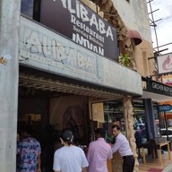 Alibaba Tandoori & Curry Restaurant