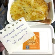 มันเผาอบชีสไส้แตก (Potato Favor) Clean Vegan