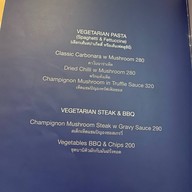 Host. Mediterranean & Asian Mix พญาลิไท