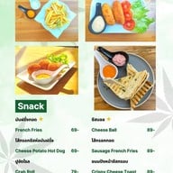 Le Green Cafe & Bistro ปราจีนบุรี