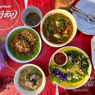 ลาบปลาจอมทอง ครัวแม่จินดา