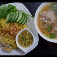 ข้าวหมกไก่+ซุปน่องไก่ หนามแดง