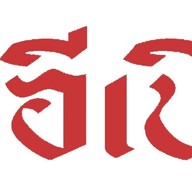 อีเปีย EPIA ยำ สุขุมวิท89