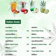 Le Green Cafe & Bistro ปราจีนบุรี