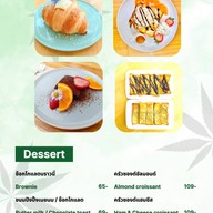 Le Green Cafe & Bistro ปราจีนบุรี