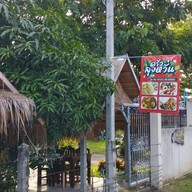 หน้าร้าน ครัวลุงหวั่น