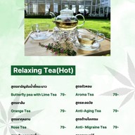 Le Green Cafe & Bistro ปราจีนบุรี