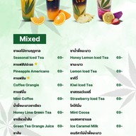 Le Green Cafe & Bistro ปราจีนบุรี