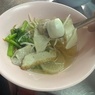 เกี๊ยวปลาเจ้ย้ง สาขา 1
