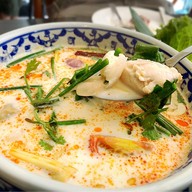 ตำไทบ้าน E-san Family Dinig
