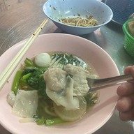 เกี๊ยวปลาเจ้ย้ง สาขา 1