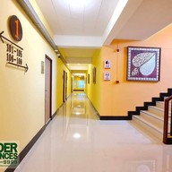 Leader Residences