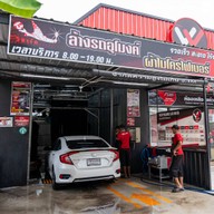 บรรยากาศ Lucky cafe -