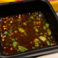 ข้าน้อยขอชาบู เมเจอร์ซีนีเพล็กซ์ ปิ่นเกล้า