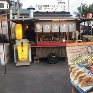Nomisuke Ramen