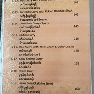 Feel Thailand ประตูน้ำ