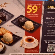 ข้าน้อยขอชาบู เมเจอร์ซีนีเพล็กซ์ ปิ่นเกล้า