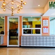 Leader Residences