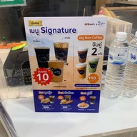 BUN โลตัสนวนคร