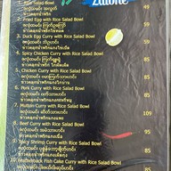 Feel Thailand ประตูน้ำ