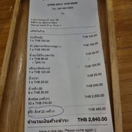 BEHIND BARS (Cafe & Bistro)