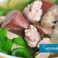 Coco Kitchen โคโค่คิชเช่น