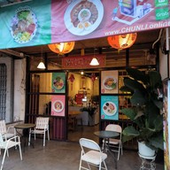 หน้าร้าน จีโร่ Jiro Restaurant ภูเก็ต