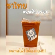 Healthy Drink วงศ์สว่าง