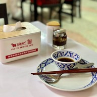 ภัตตาคารซันมูน