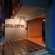 หน้าร้าน Local Edition