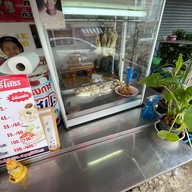 ข้าวมันไก่ตอน ศรีโสธร ซอยทรัพย์พัฒนา
