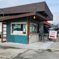 ก๋วยเตี๋ยวหมีตุ๋นหม้อไฟ-BHIMCoffee