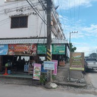 หน้าร้าน แม่จันต้มเลือดหมู เกาเหลาเป็ด