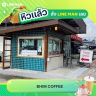 ก๋วยเตี๋ยวหมีตุ๋นหม้อไฟ-BHIMCoffee